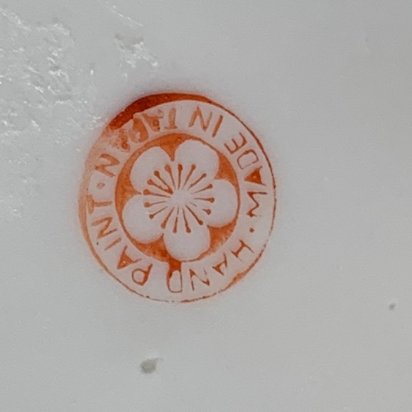 Painted Floral Dish (Japan) - Picture 7 of 9